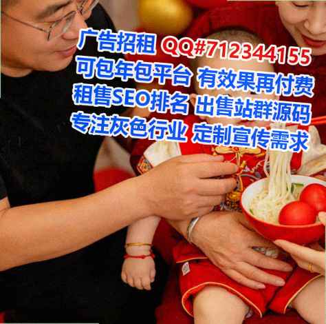 伊春代怀检测门市部